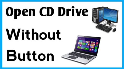 How to Open a DVD Drive on a HP Laptop .